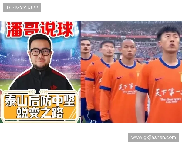 中超天敌（中超狠人）世界杯体育论坛